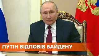 Будьте здоровы: Путин ответил Байдену на “убийцу”