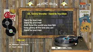 추억의 팝송 ♡7080 팝송 48곡 가사포함 ♡팝송명곡 따라 부르기  ♡Hi Fi STEREO MUSIC BOX ♡Golden Oldies Songs 48 lyrics savefr