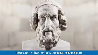 Реклама Грик Мак от McDonalds - Гомер и Греция