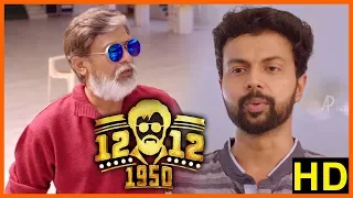 12 12 1950 Movie Scenes | Selva recollects his past | Ramesh Thilak | Latest Tamil Movies 2018