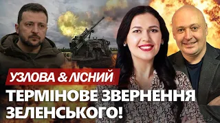 Ракети РФ ЛЕТЯТЬ на Європу. Путін ГОТУЄ НАСТУП на літо. Теракти ПІДРИВАЮТЬ Росію: буде ГІРШЕ