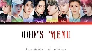 Stray Kids (스트레이 키즈) - God’s Menu (神메뉴) - Color Coded Lyrics