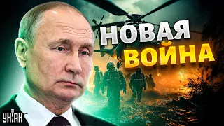 Российские солдаты в печали. Путин готовит новую войну? | Курносова