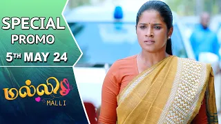 Malli Serial | Special Promo | 5th May 24 | Nikitha | Vijay | Saregama TV Shows Tamil