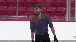 Kevin Aymoz - U.S.International Figure Skating Classic 2022. SP.