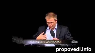 Александр Шевченко,проповедь "Се, творю все новое"