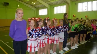 Конкурс танцевальных групп поддержки спортмероприятий в Луховицах