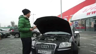 Антон Воротников "под солью" тест Audi S8