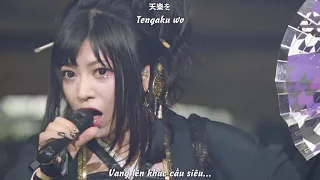 (Vietsub) 天樂 - Tengaku /  Wagakki Band