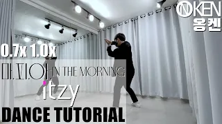 ITZY "마.피.아. In the morning" Full Dance Tutorial (Slow + Mirrored) | 안무 거울모드