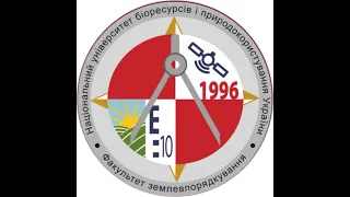 🔰 Семінар «Проблеми і перспективи інвентаризації лісових земель в Україні»