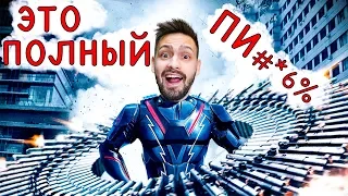 Робот 2.0 🤖ЭТО ЛУЧШИЙ ФИЛЬМ ЧТО ВЫ ВИДЕЛИ !? 😳 ИНДИЙСКОЕ КИНО