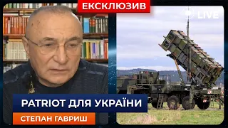 💥Якщо рф захопить Дніпропетровську область, то PATRIOT вже будуть не потрібні! ГАВРИШ | Ранок.LIVE