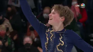 Ilia Malinin 2022 US Nationals FS