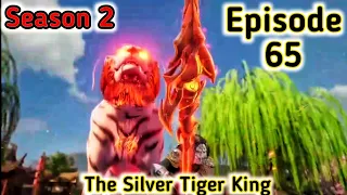 The Silver Tiger King Episode 65 Explained in Hindi/Urdu | Mr Anime Hindi