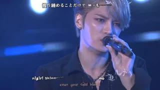 Kim Jaejoong 김재중 - Konayuki 粉雪 (‘WWW’ Asia Tour Concert in Japan) [eng + romaji + 日本語 + karaoke sub]