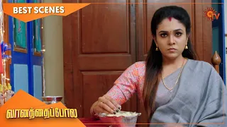 Vanathai Pola - Best Scenes | Full EP free on SUN NXT | 08 August 2022 | Sun TV