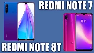 Redmi Note 8T vs Xiaomi Redmi Note 7. Выбрать лучший будет не просто, да?