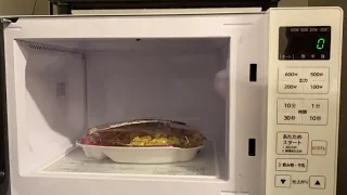my new microwave
