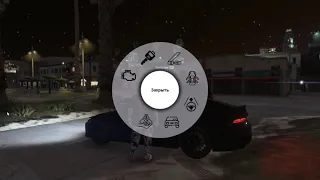 GTA 5 RP Обман