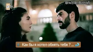 🎼 Как бы я хотел обнять тебя ? ( трогательная песня ) ... 💣