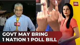 UCC, One Nation One Poll Are Likely To Be In Parliament Soon, Rajdeep Sardesai Reacts | To The Point