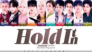 TREASURE (트레저) - 'HOLD IT IN' (묻어둔다) Lyrics [Color Coded_Han_Rom_Eng]