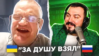 "За душу взял" / 129 выпуск / чатрулетка