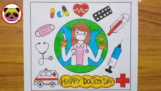 Doctor day drawing /world doctor day poster /national doctor day drawing /Doctor's day poster