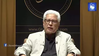 USA Tour September 2017- Chicago- Javed Ahmad Ghamidi