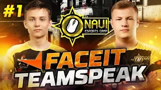 NAVI Esports Camp на Dust2 - FACEIT ТИМСПИК #1