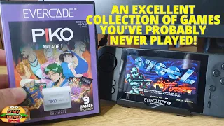 Evercade Piko Arcade 1 - An Excellent Collection of Arcade Games You've Probably Never Played!