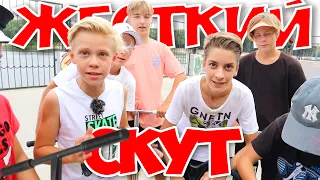 🛴 Новый Самокат за СКУТ ! Крутые Трюки в Разбитом Скейт Парке