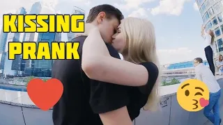 KISSING PRANK: ПОЦЕЛУЙ С НЕЗНАКОМКОЙ | РАЗВОД НА ПОЦЕЛУИ