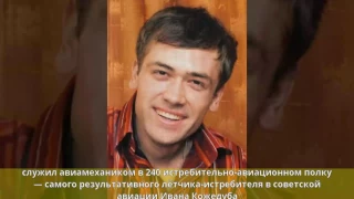 Пашинин, Анатолий Анатольевич - Биография