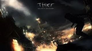 Thief DS #15 - Инспектор Дрепт и Колыбель Шейлбридж