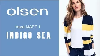 OLSEN посмотеть видео коллекции весна-лето 2020 темa MART 1 Indigo Sea