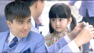 Rich man met a little girl on street, then he found the girl's mother was his long-lost girlfriend!!