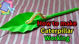 How to make caterpillar 😱 | Diy caterpillar 🤔 caterpillar making at home 🥰