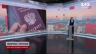 Андрій Гайченко про законність звільнення експосадовиці, яка отримала громадянство рф