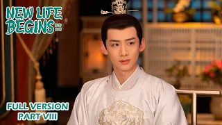 【ENG SUB】New Life Begins | 卿卿日常 | Part VIII | Bai Jingting, Tian Xiwei, Chen Xiaoyun