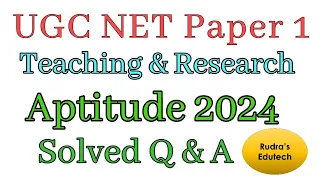 UGC NET Paper 1 Teaching, Research Aptitude Factors affecting teaching, Positivism and Post positivi