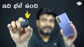 Samsung S21 & Smart Tag Unboxing / First impression ll in Telugu ll