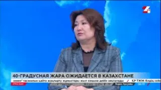 40-градусная жара ожидается в Казахстане