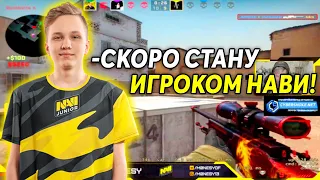 M0NESY СТАНЕТ ШЕСТЫМ ИГРОКОМ НАВИ? МОНЕСИ ПЫТАЕТСЯ ВЫТАЩИТЬ КАТКУ НА FPL С 30 КИЛЛАМИ (CS:GO)