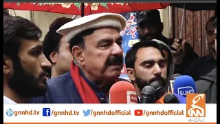 LIVE | Sheikh Rasheed Media Talk | GNN