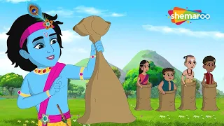 Let's Watch Krishna Ki Kahaniya | Krishna Story 13 | Maanavta Se Badhkar | मानवता से बढ़कर कुछ नहीं