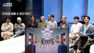 SEVENTEEN reaction to ITZY 'SNEAKERS' M/V