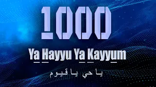 Ya Hayyu Ya Kayyum 1000 times - repeat to someone who is in a difficult situation