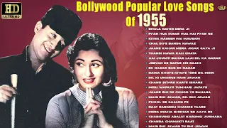 Bollywood Popular Love Songs Of 1955  -  Video Song Jukebox  - (HD) Hindi Old Bollywood Songs.